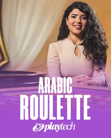American Roulette